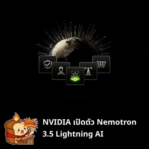 3457313158f1.1