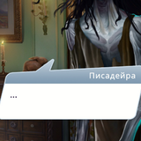 temp.2