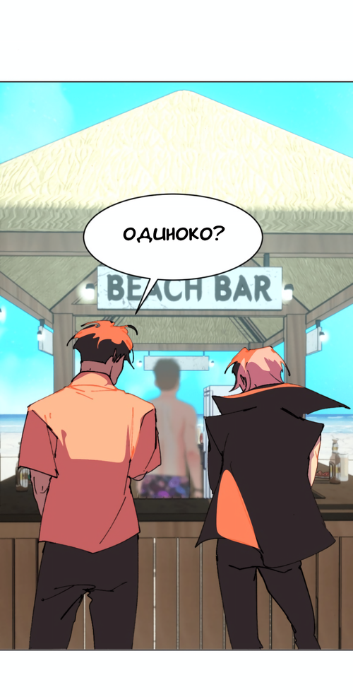 Без названия4140 20260811193608.png