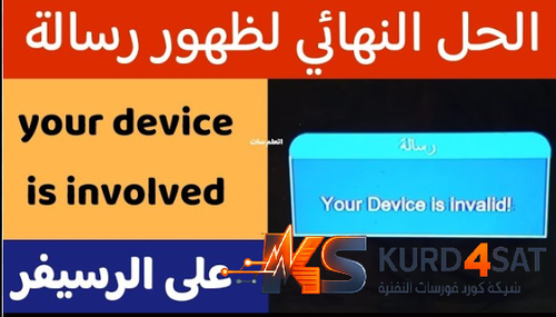 Screenshot 2026 08 11 200322.png