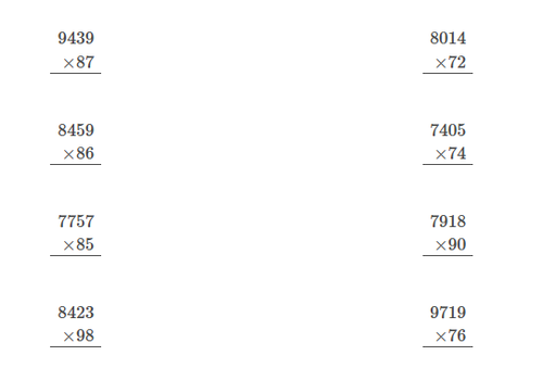 57c4f388b6e9a3ca0b8b6887bc6afc81.png