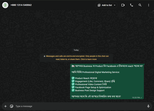 Screenshot 35.2