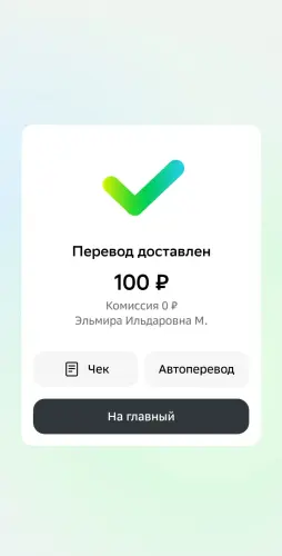 1.webp