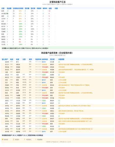 61bfbe4f92c1.png