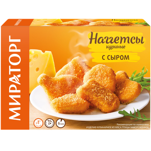 4630056985820 395352 НАГГЕТСЫ МИРАТОРГ КУРИНЫЕ С СЫРОМ 250ГР КОР.png