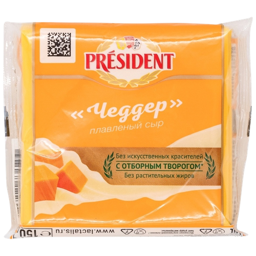4607037122352 222136 СЫР PRESIDENT ПЛАВЛЕНЫЙ ЧЕДДЕР 8ШТ 40% 150ГР ФЛ П.png