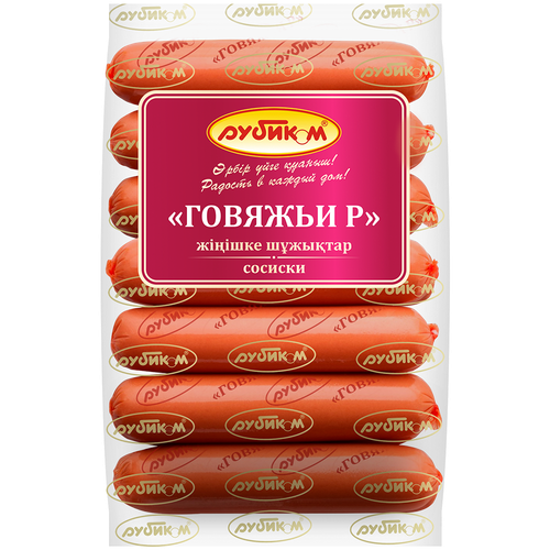 2131393 225920 СОСИСКИ РУБИКОМ ГОВЯЖЬИ ГАЗ У КГ.png