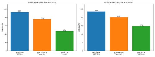 c82a528d6ea8.png