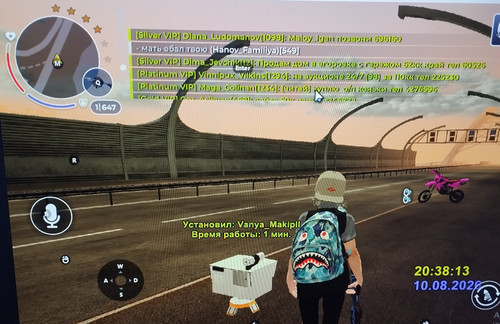 1000023896.jpg