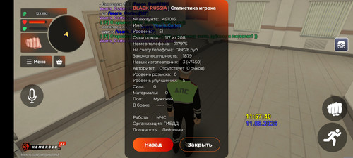 1000163478.jpg