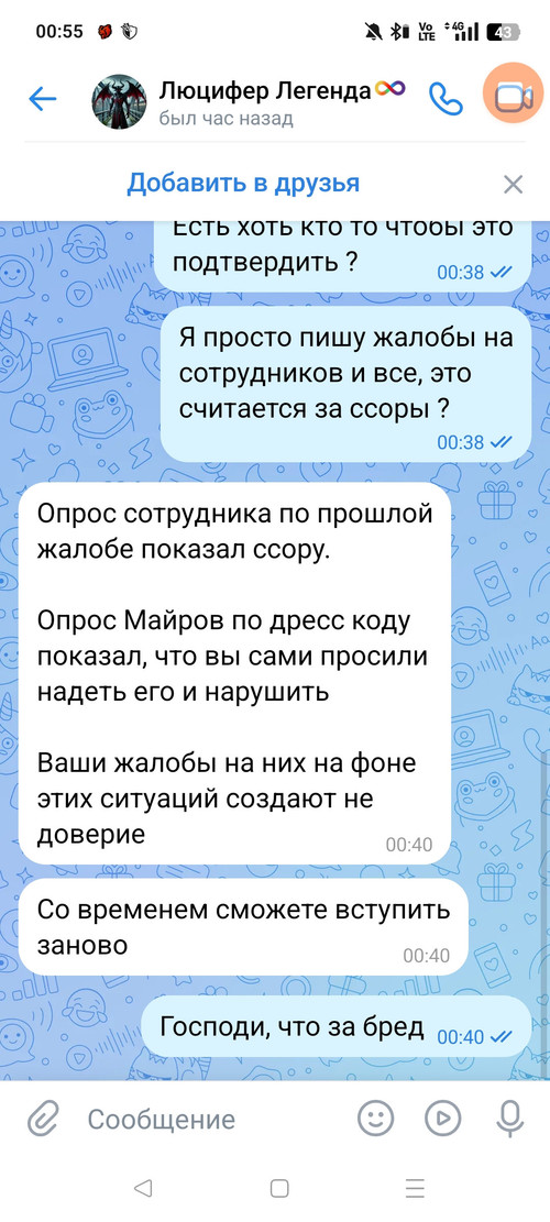 1000129352.jpg