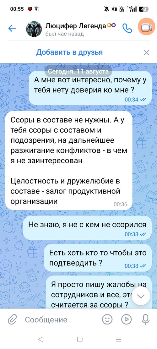1000129351.jpg