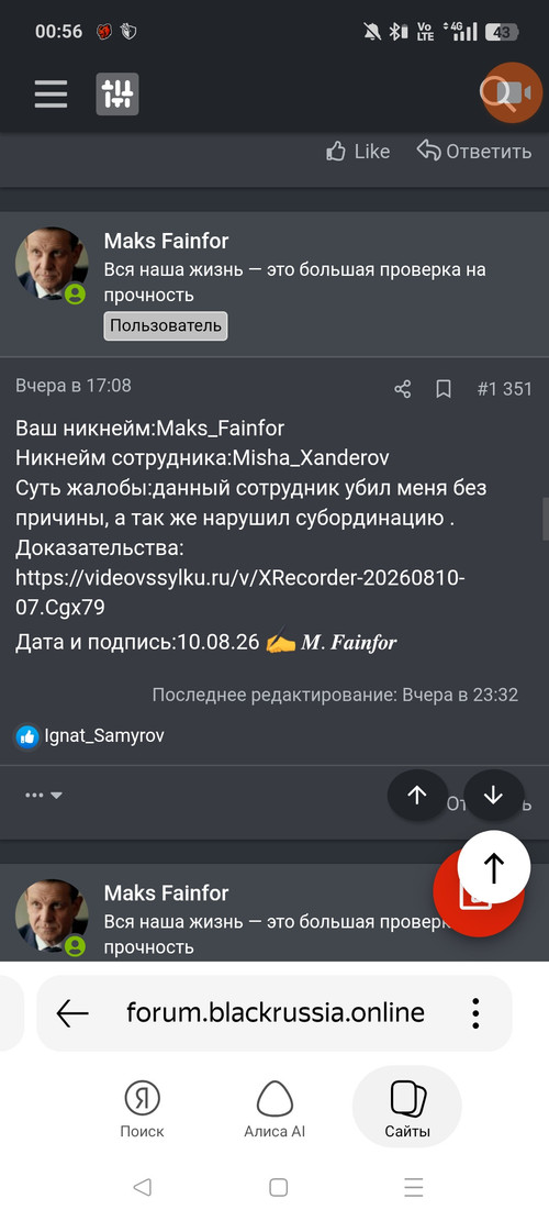 1000129354.jpg