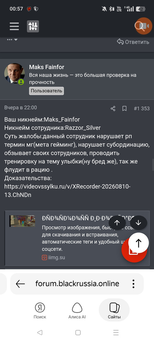 1000129355.jpg