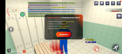 1000090395.jpg