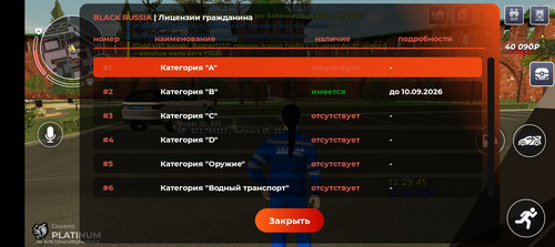 1000090403.jpg