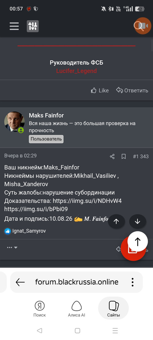 1000129356.jpg