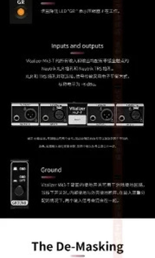 翻译后详情图0 5.jpg