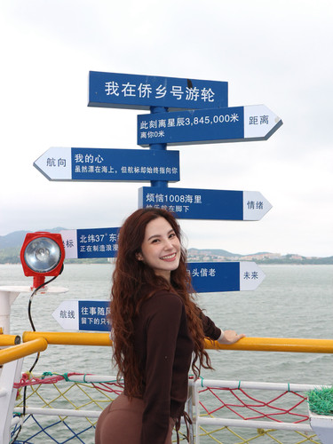 FB IMG 1786428184546.jpg