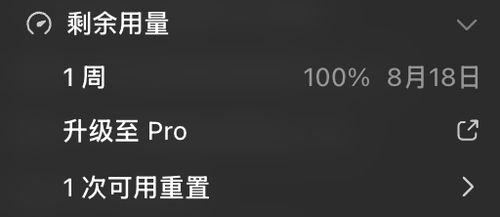 wx 1002557785.png