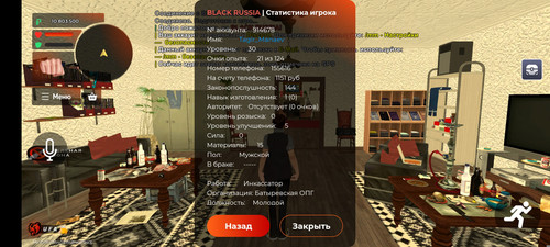 1000016086.jpg