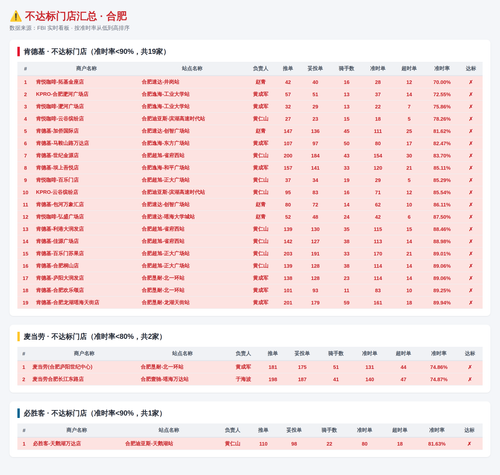 cbdfc8678152.png