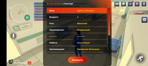 1000090392.jpg