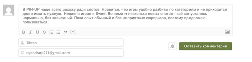 Screenshot 2026 08 11 at 12.33.11 PM.png