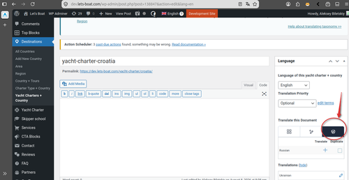 Screenshot at 12 48 50.png