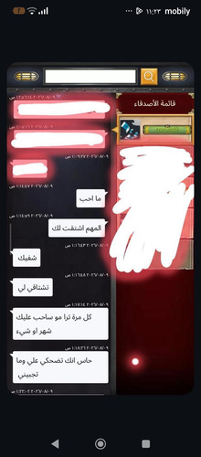1000788086.jpg
