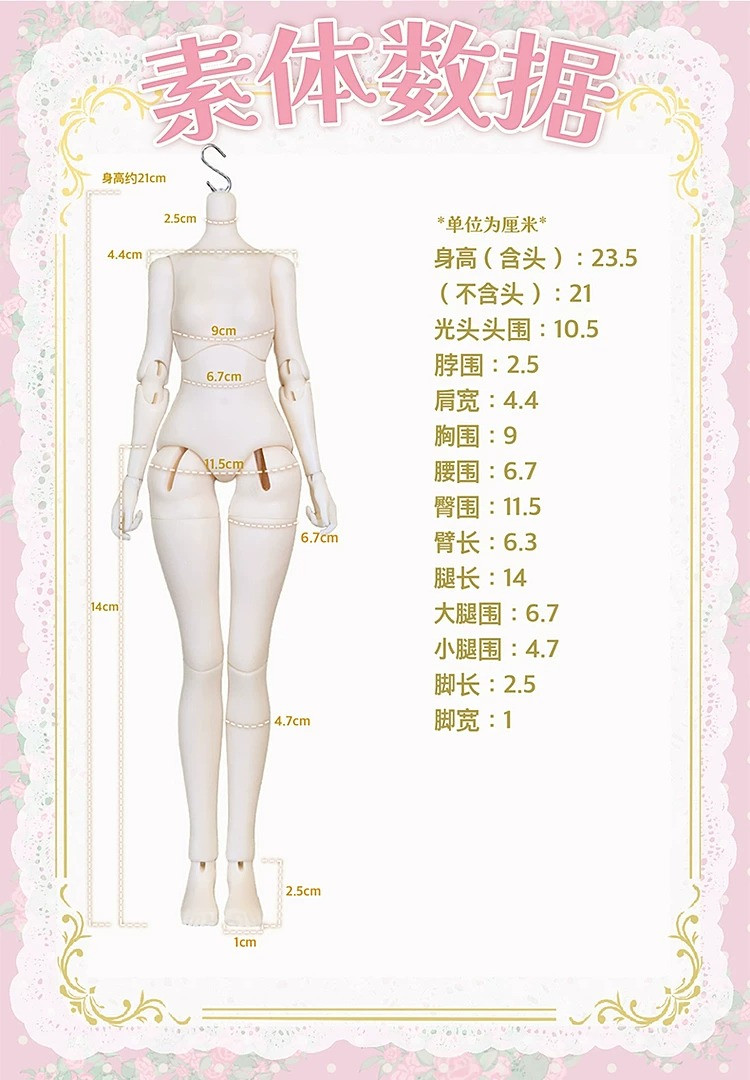 T1521 (12)