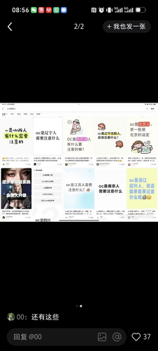 image 1786439803560.png