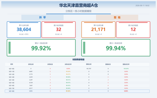 a641916df4c1.png