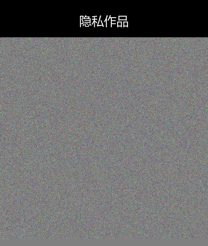 upload temp 47214.png