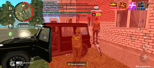 8761.jpg