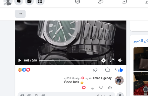 Screenshot 5.png
