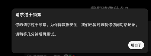wx 961805186.png