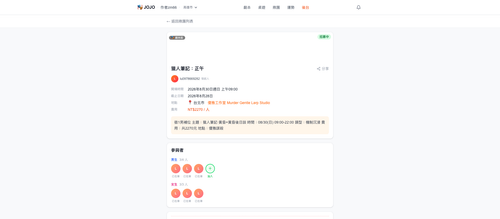 group nq922.png