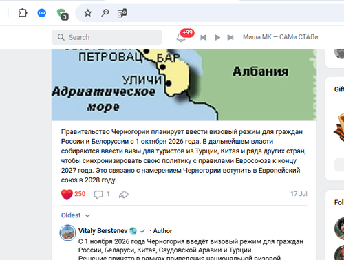 Screenshot 5.png