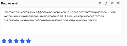 Снимок экрана 2026 08 11 в 12.48.05.png