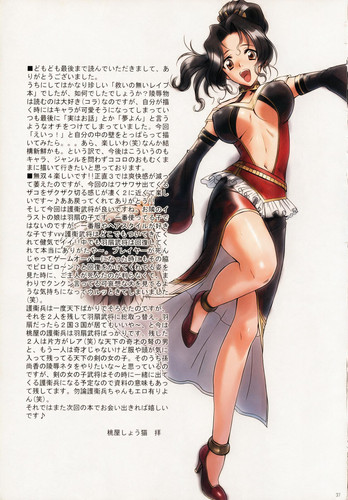 033 black test colored.jpg