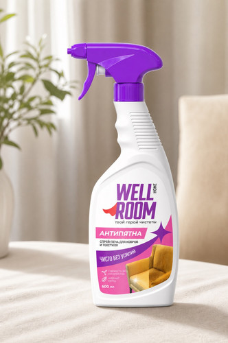 anti stain front.1