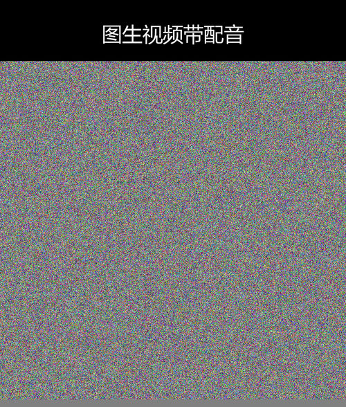upload temp 1391099.png