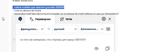 msedge ts4wo0ynkE.2