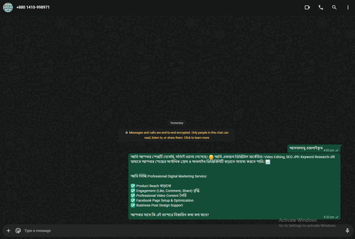 Screenshot 2026 08 10 223314.2