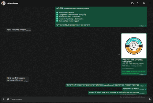 Screenshot 2026 08 10 223137.2