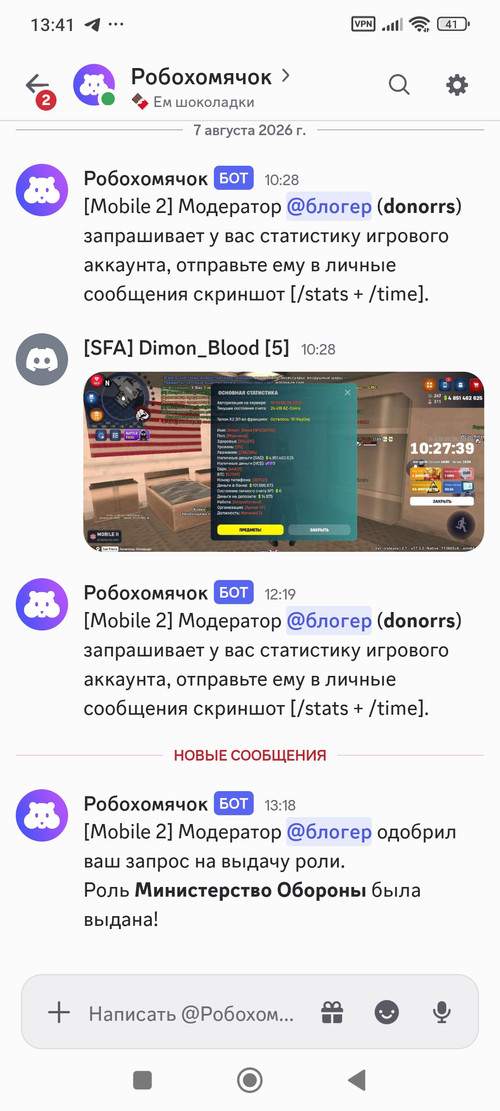 1000023308.jpg