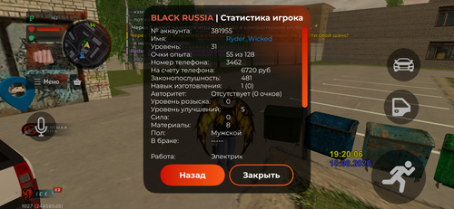 IMG 4557.2