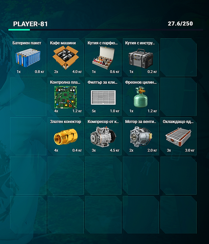 FiveM b3258 GTAProcess HllODWBIKP.2