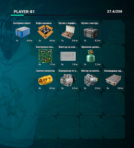 FiveM b3258 GTAProcess RJK6pY5lZk.2